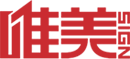 寧波嶄新塑業有限公司